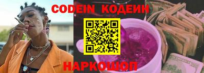 MDMA Premium VHQ Лесосибирск