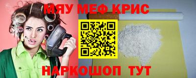 MDMA Premium VHQ Лесосибирск