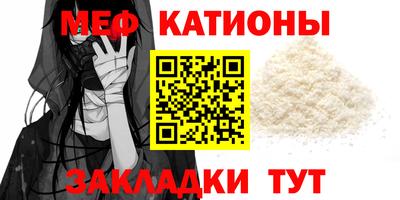 MDMA Premium VHQ Лесосибирск