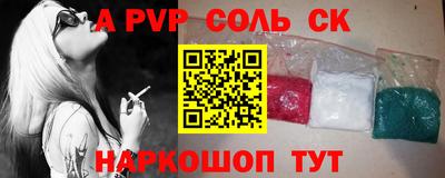 MDMA Premium VHQ Лесосибирск