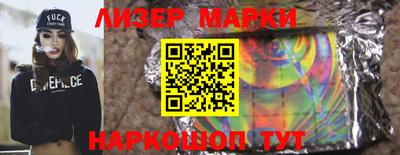прущий лед Ливны