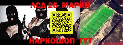 MDMA Premium VHQ Лесосибирск