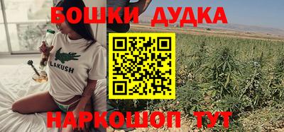 прущий лед Ливны