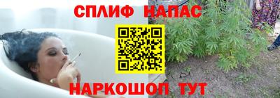 прущий лед Ливны