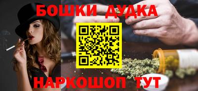 кристаллы Ликино-Дулёво