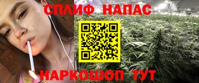 MDMA Premium VHQ Лесосибирск