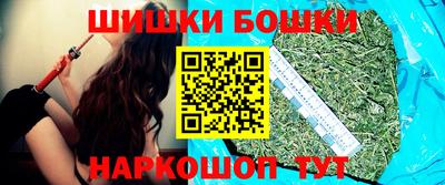 кристаллы Ликино-Дулёво