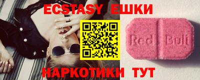 прущий лед Ливны