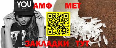MDMA Premium VHQ Лесосибирск