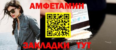 MDMA Premium VHQ Лесосибирск