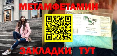 MDMA Premium VHQ Лесосибирск