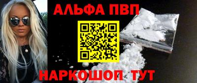 кристаллы Ликино-Дулёво