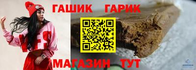 прущий лед Ливны