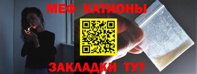 MDMA Premium VHQ Лесосибирск