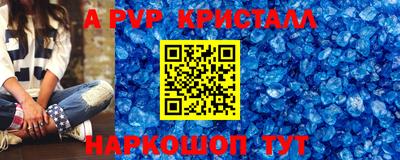 MDMA Premium VHQ Лесосибирск