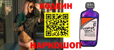 прущий лед Ливны