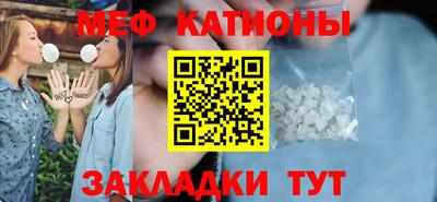 MDMA Premium VHQ Лесосибирск